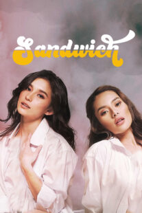 دانلود فیلم Sandwich 2023392342-1843751165