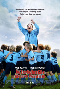 دانلود فیلم Kicking & Screaming 2005392297-2026532167