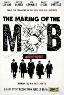 دانلود سریال The Making of the Mob392292-3302971