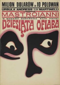 دانلود فیلم The 10th Victim 1965392913-678734209