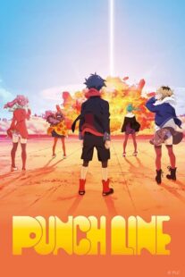 دانلود انیمه Punch Line392490-1416368736