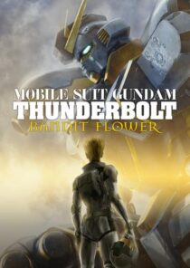دانلود انیمه Mobile Suit Gundam Thunderbolt: Bandit Flower 2017390551-3429637