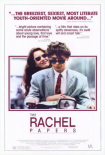 دانلود فیلم The Rachel Papers 1989389124-1516620988