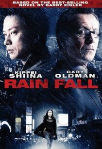 دانلود فیلم Rain Fall 2009393022-810164228