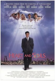 دانلود فیلم Heart and Souls 1993391963-919687371