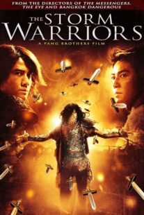 دانلود فیلم The Storm Warriors 2009390495-708652087