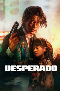 دانلود فیلم Xi zhuang bao tu (Desperado) 2024390128-491797263