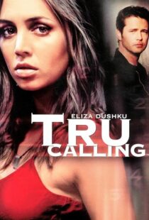 دانلود سریال Tru Calling395391-950760834