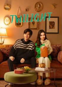 دانلود سریال Twilight394489-576116626