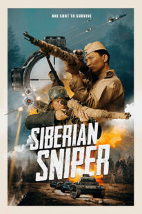 دانلود فیلم Siberian Sniper 2021396129-1178987061