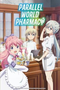 دانلود انیمه Parallel World Pharmacy (Isekai Yakkyoku)393992-984475140