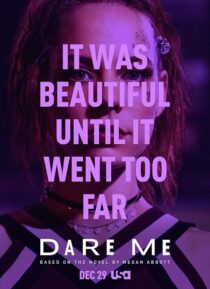 دانلود سریال Dare Me394456-746614265