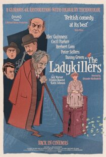 دانلود فیلم The Ladykillers 1955394588-1318961996