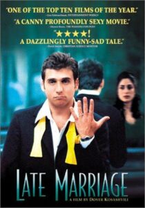 دانلود فیلم Late Marriage 2001397069-1894427163