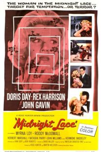 دانلود فیلم Midnight Lace 1960396886-280603182
