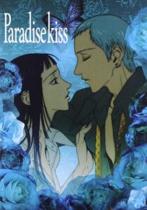 دانلود انیمه Paradise Kiss398718-1177269432