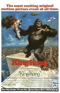 دانلود فیلم King Kong 1976399558-1098068473