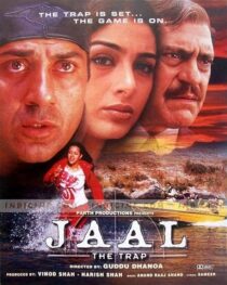 دانلود فیلم هندی Jaal: The Trap 2003399246-509223064