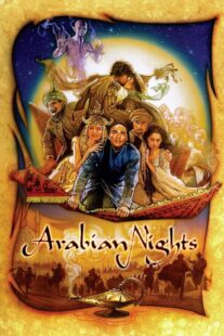 دانلود سریال Arabian Nights398790-991975622
