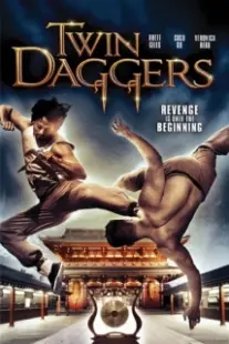 دانلود فیلم Twin Daggers 2008402649-1654418358