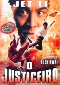 دانلود فیلم My Father is a Hero 1995402936-754543324