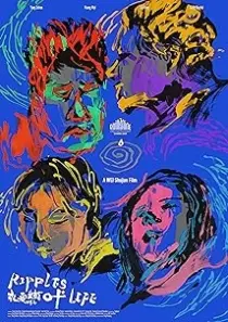 دانلود فیلم Ripples of Life 2021401966-458521001