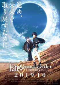 دانلود انیمه Fate Grand Order Absolute Demonic Front Babylonia403172-352503151