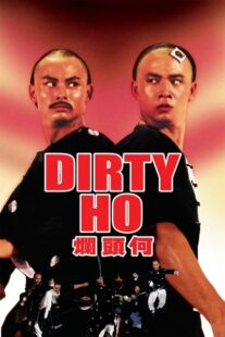 دانلود فیلم Dirty Ho 1979402267-396910720