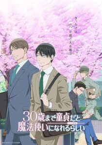 دانلود انیمه Cherry Magic! Thirty Years of Virginity Can Make You a Wizard?!404682-2018141662