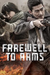 دانلود سریال Farewell to Arms403942-40353851
