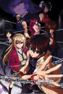 دانلود انیمه Battle Game in 5 Seconds406565-446861824