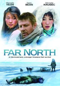 دانلود فیلم Far North 2007408352-57843616