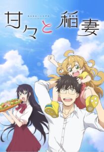 دانلود انیمه Sweetness and Lightning406566-518176110