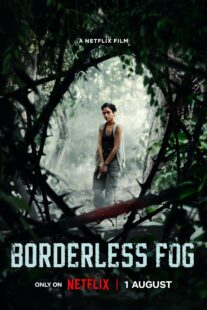 دانلود فیلم Borderless Fog 2024406389-533931099