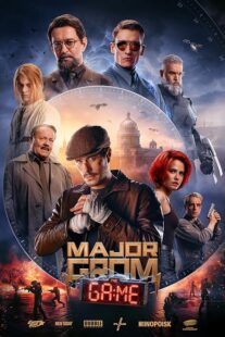 دانلود فیلم Major Grom: The Game 2024410849-47179545