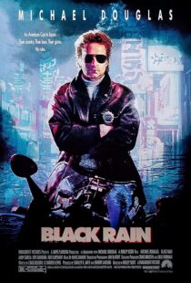 دانلود فیلم Black Rain 1989409960-1900866806
