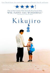 دانلود فیلم Kikujiro 1999410517-1328662826
