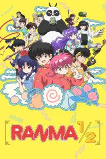 دانلود انیمه Ranma1/2411536-1233139495