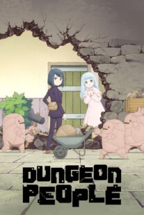 دانلود انیمه Dungeon People411143-1797480089