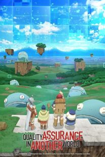 دانلود انیمه Quality Assurance in Another World411145-1261166393