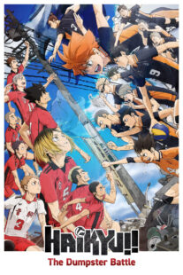 دانلود انیمه Haikyu!! The Dumpster Battle 2024413109-503192543
