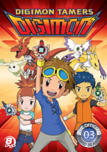 دانلود انیمه Digimon Tamers414732-1005940595