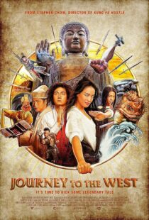 دانلود فیلم Journey to the West: Conquering the Demons 2013413872-42754172