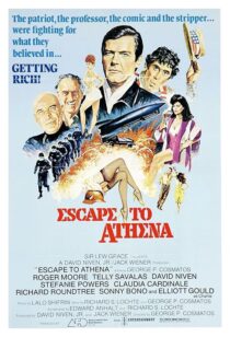 دانلود فیلم Escape to Athena 1979415453-849107516