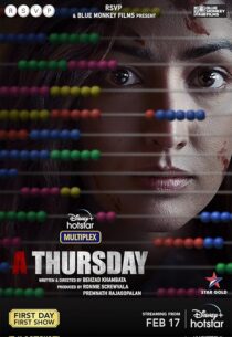 دانلود فیلم هندی A Thursday 2022413790-1888494515