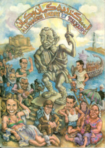 دانلود فیلم Alexandria: Again and Forever 1989414774-3301607