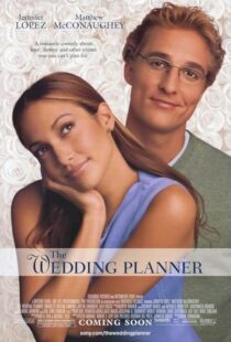 دانلود فیلم The Wedding Planner 2001413460-997805149