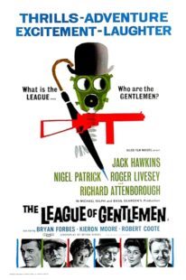 دانلود فیلم The League of Gentlemen 1960413138-663233978