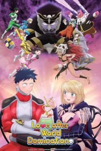 دانلود انیمه Love After World Domination413292-1838507226