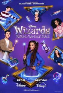 دانلود سریال Wizards Beyond Waverly Place413821-194633227